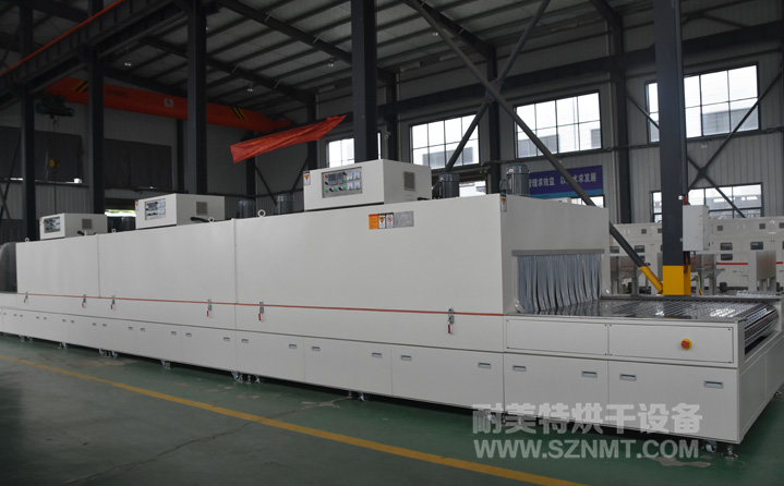 五金行業(yè)鏈板式輸送烘干線(xiàn)